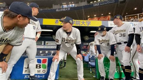 オリックス キャプテン：野球と人生のリーダーシップを考える